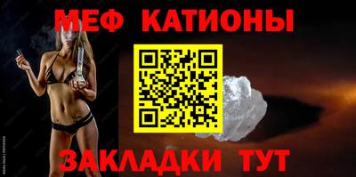 дистиллят марихуана Прохладный