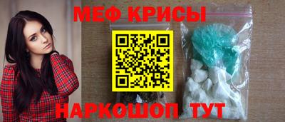 хмурый Краснодар