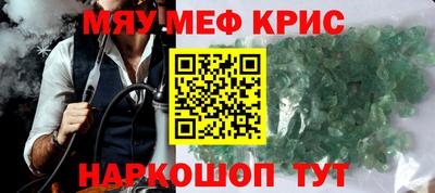 хмурый Краснодар