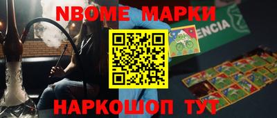 хмурый Краснодар