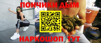 мефедрон Краснознаменск