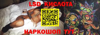 хмурый Краснодар