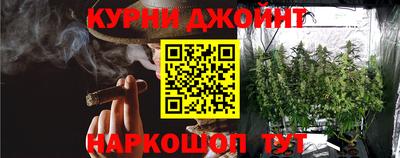 хмурый Краснодар