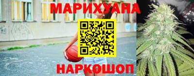 мефедрон Краснознаменск