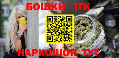 хмурый Краснодар