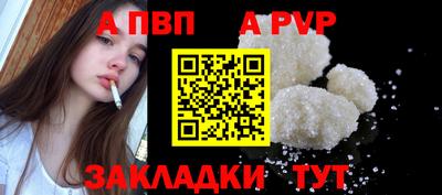 скорость mdpv Протвино