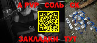 хмурый Краснодар