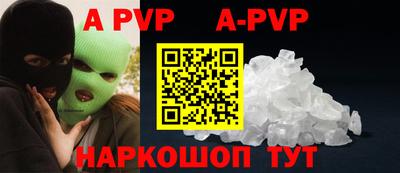 хмурый Краснодар