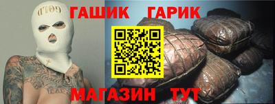 хмурый Краснодар