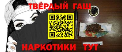 хмурый Краснодар