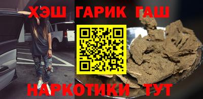 мефедрон Краснознаменск