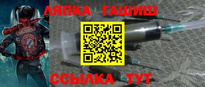 мефедрон Краснознаменск