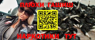 хмурый Краснодар