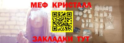 хмурый Краснодар