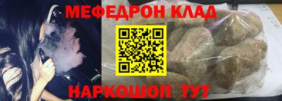 хмурый Краснодар