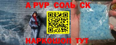 хмурый Краснодар