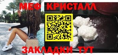 хмурый Краснодар
